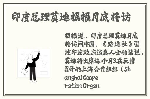迈开腿让我尝尝你的扇贝一