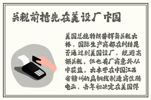 四十岁的老阿姨聚会的说说